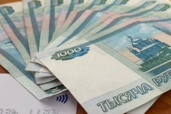 Кракен маркетплейс закрыли