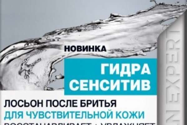 Ссылки на сайты в даркнете