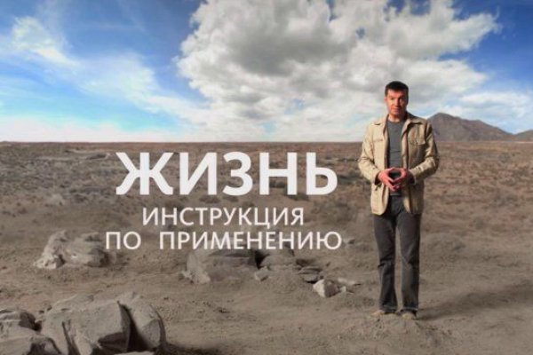 Кракен маркетплейс в москве