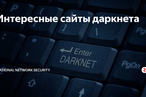 Кракен маркетплейс в москве