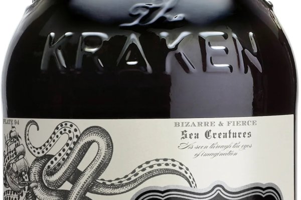 Кракен нет