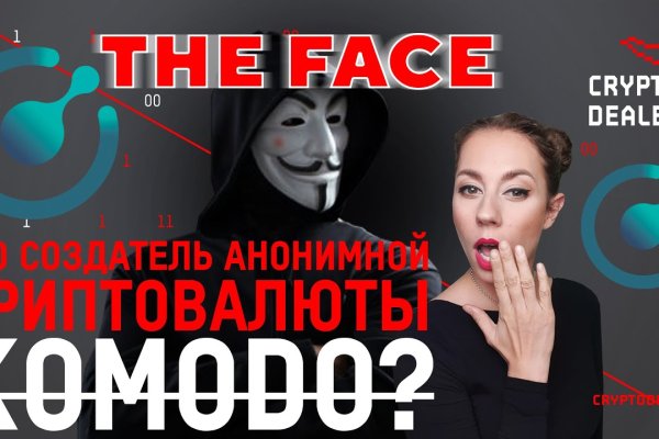 Можно ли зайти на кракен через обычный браузер