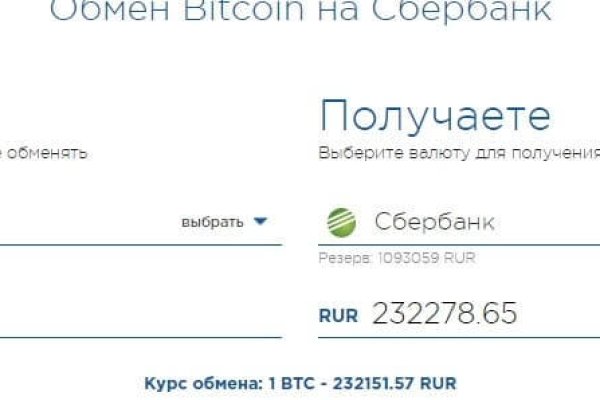 Kraken рабочее зеркало