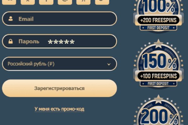 Кракен в россии наркотик
