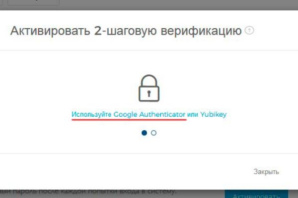 Ссылка на кракен onion kraken dark link
