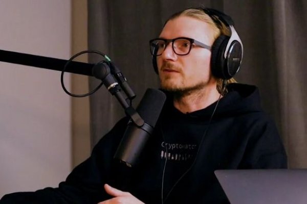 Kraken зеркала gigageek ru