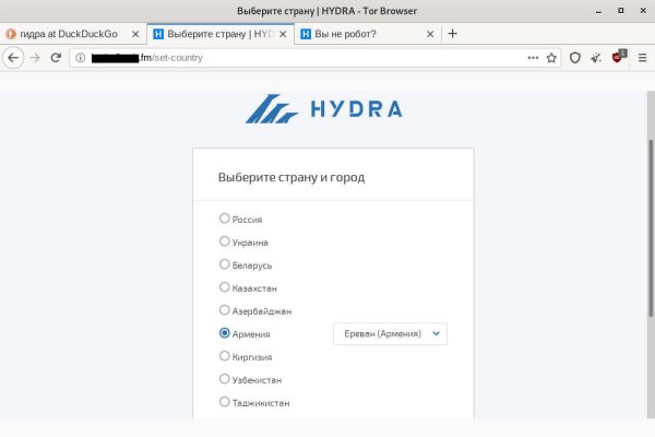 Кракен площадка вход
