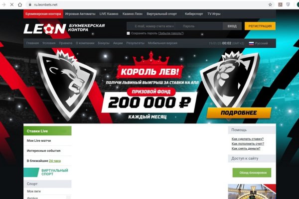 Кракен запрещенные вещества