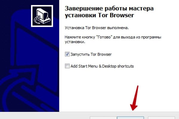 Кракен сайт kr2web