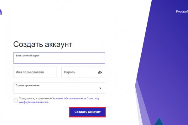 Актуальная ссылка на кракен kraken