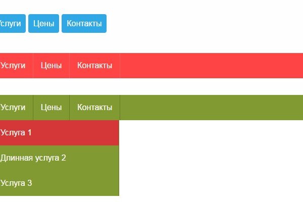 Кракен сайт сегодня